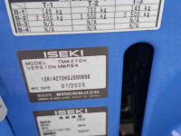 Horticultural Tractors Iseki TM4270